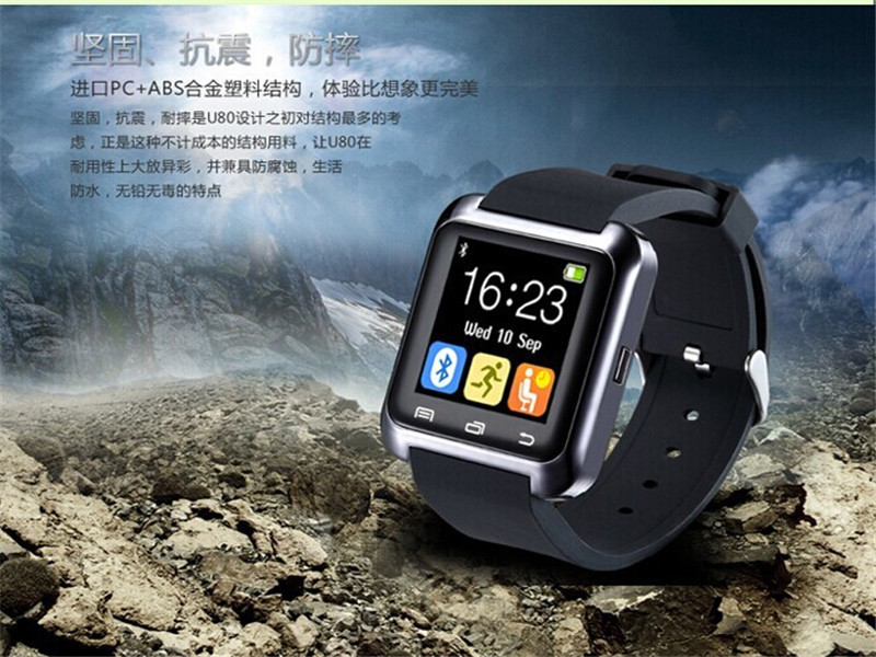 2015 bluetooth smartwatches u80      -     android  ios  