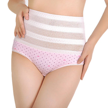 Free Shipping Women High Waist Panties Postpartum Tummy Control Body Shaper Underwear Knickers