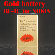 1Pcs High Capacity 2450mAh Replacement BL-4C Gold Li-ion Battery Rechargable For Nokia BL 4C C2-05 2220 6100 6300,free shipping