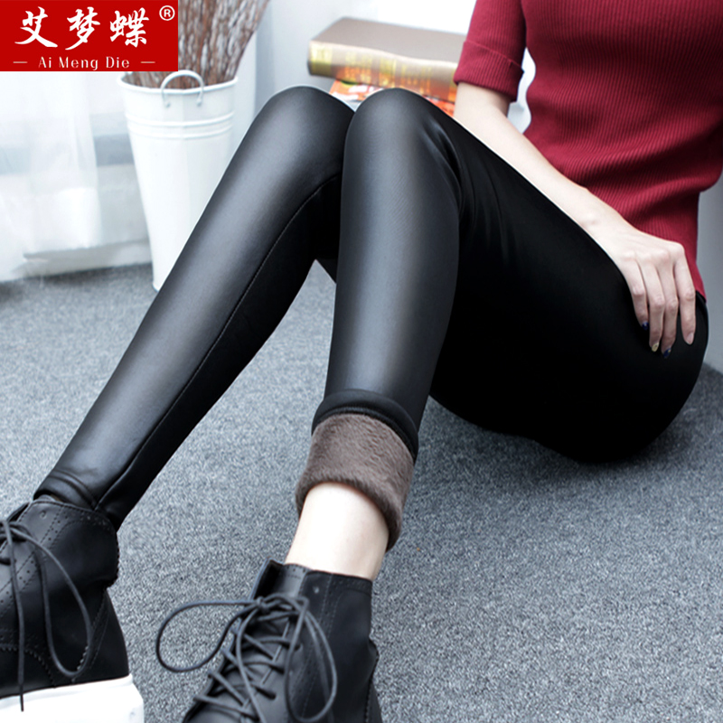 black leggings fleece lined