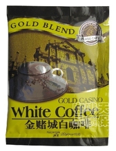 Macao products imported from Las Vegas gold instant triad white espresso coffee instant coffee powder 600