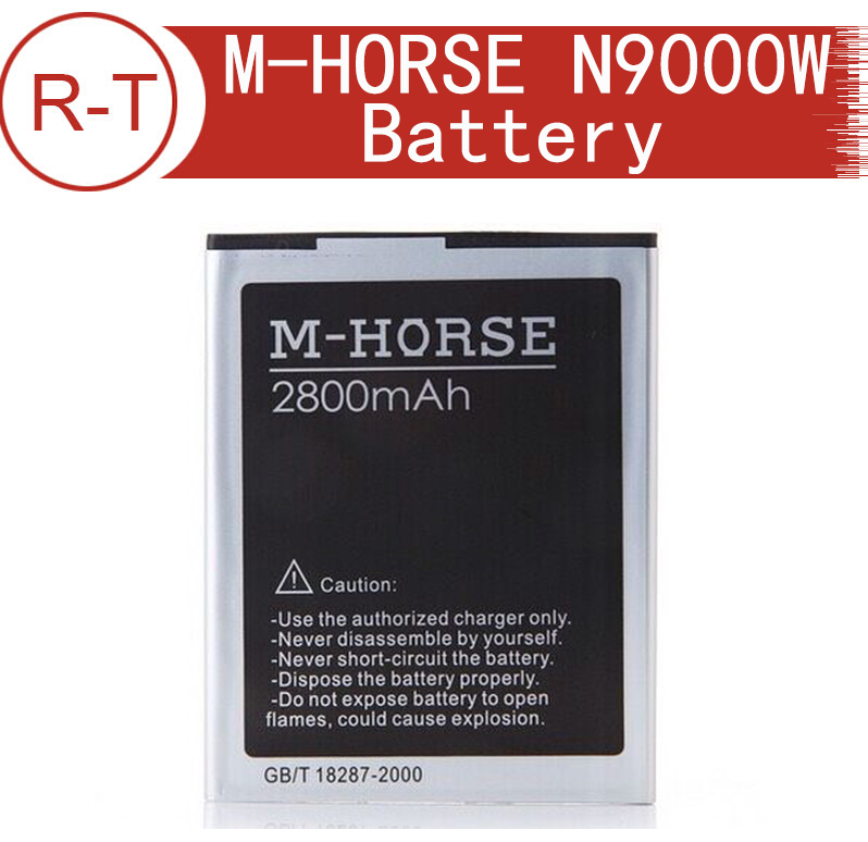 M-horse n9000w   2800  100%    m-horse n9000w    