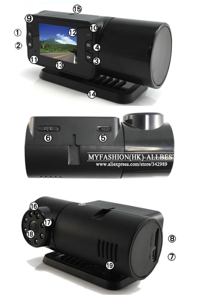 Parkcity Dvr HD 502 инструкция - картинка 4