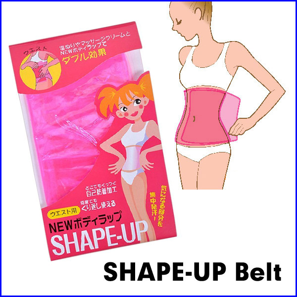 -   shape up belt