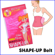 3pcs lot Fashion Body Shape Up Belly Slimming Massager Belt Lose Weight Slim Patch Pink Sauna