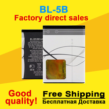 bl 5b BL-5B Battery Mobile Phone Battery Batteries for NOKIA 5300 5320 6120c 7360 6120ci 3220 3230 5070