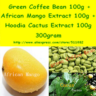 300gram Green Coffee Bean Extract African Mango Extract Hoodia Cactus Extract Complex 1 1 1 Powder