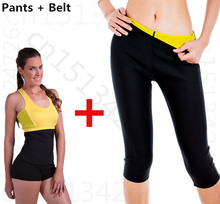 Hot sell As Seen On TV 2015 Leg Sauna Shapers Fit Sweat Shaper Body Shaper Slimming Pant for women Free Shipment