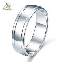 Solid rhodium wedding ring