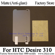 Matte Anti glare Frosted LCD Screen Protector Guard Cover Protective Film Shield For HTC Desire 310 D310w Dual SIM / Desire V1
