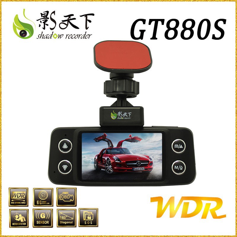 newest-OBD-checking-and-charge-power-car-DVR-with-GPS-build-in (4)