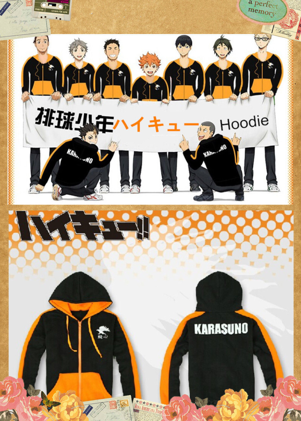 Haikyuu Karasuno hoodie