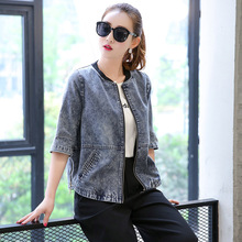 Plus Size 2016 New Fashion High Quality Denim Jacket Coat Newest Korean Female Spring Jacket Women Jeans Basic Jacket Coat D587