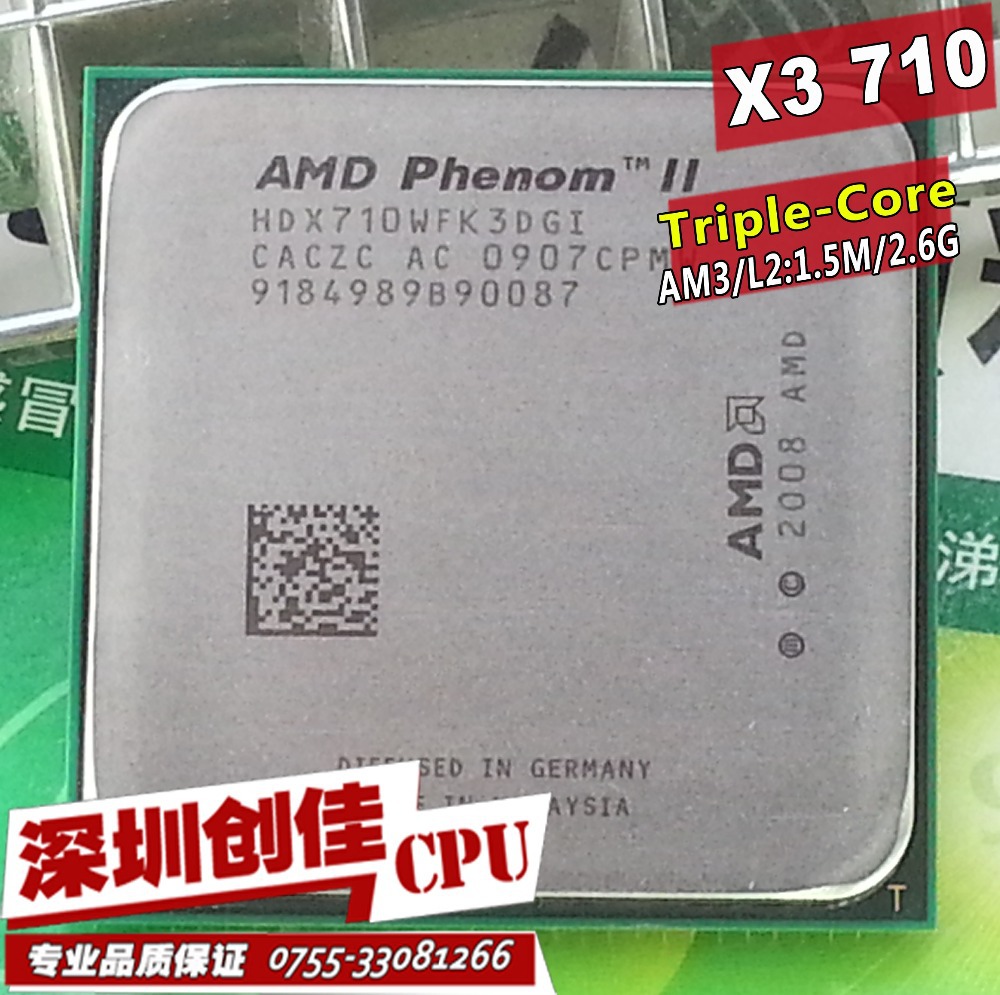   amd phenom ii x3 710 2.6  socket am3 938-  95    1.5    scrattered 