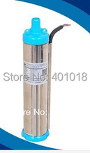 
10M 24V solar water well pump for agriculture drink water without solar panel