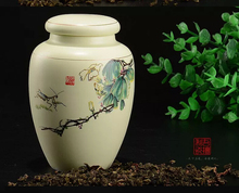 Jingdezhen large porcelain candy on glazed bone china storage ceramics 11 5 8cm tea caddy tea