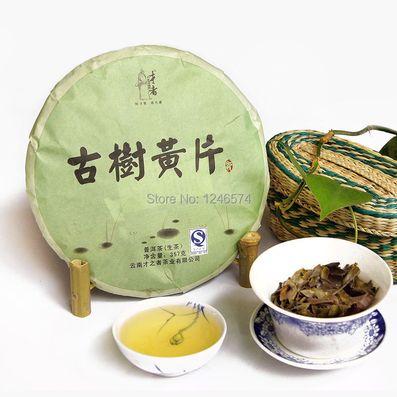 Promotion premium Chinese Yunnan puer tea 357g China the tea pu er Old tree raw puerh