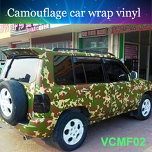 Glossy Matt Surface White Camouflage Car Wrapping Vinyl Film CMF01 12 x60 bubble free