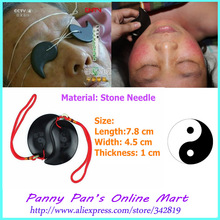 Authentic Bian Stone Energy Tai Chi Stone Needle Head Scrape Guasha Treat Headache Eye Dim Osteoarthropathy Endocrine Dyscrasia