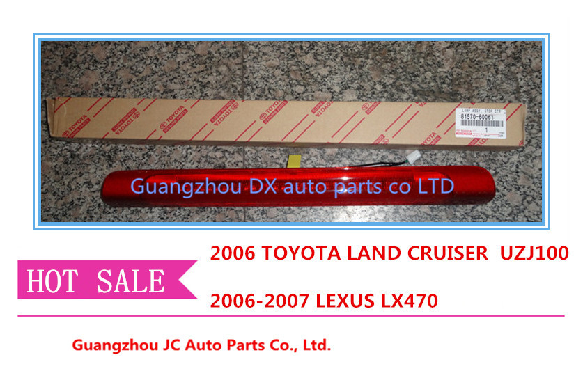 Lexus OEM  3RD 1998 - 2007 LX470     OEM : 81570 - 60061