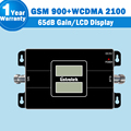 NEW Lintratek 2 LCD Displays 2G 3G 65dB Cellphone Amplifier GSM 900 3G WCDMA 2100 Dual