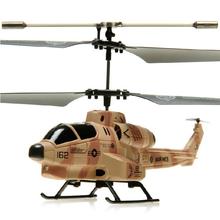 No remote control aircraft shatterproof raid fighter can launch missiles children’s toys helicopter