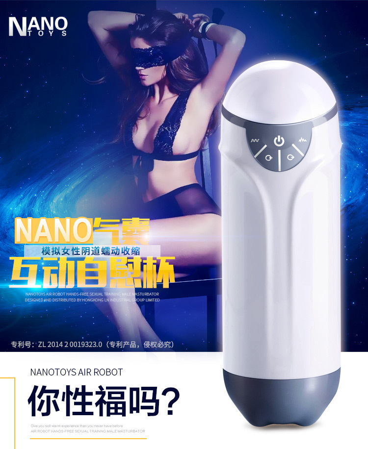 usb toys for adults usb toys for adults