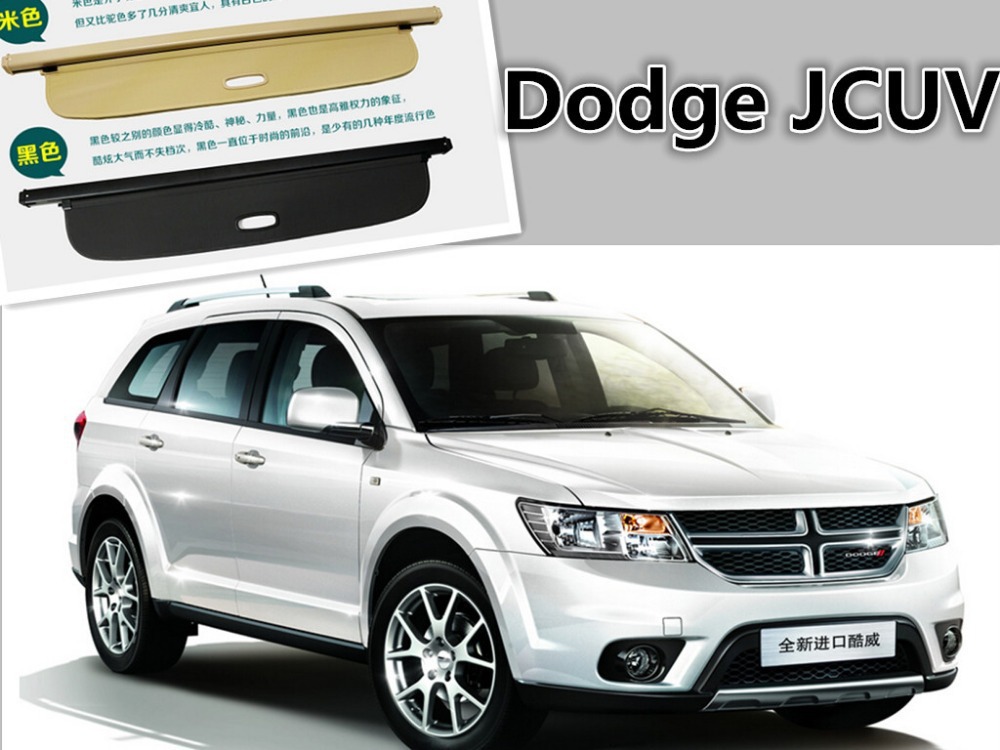  - q!           Dodge JCUV 2013-2015.shipping