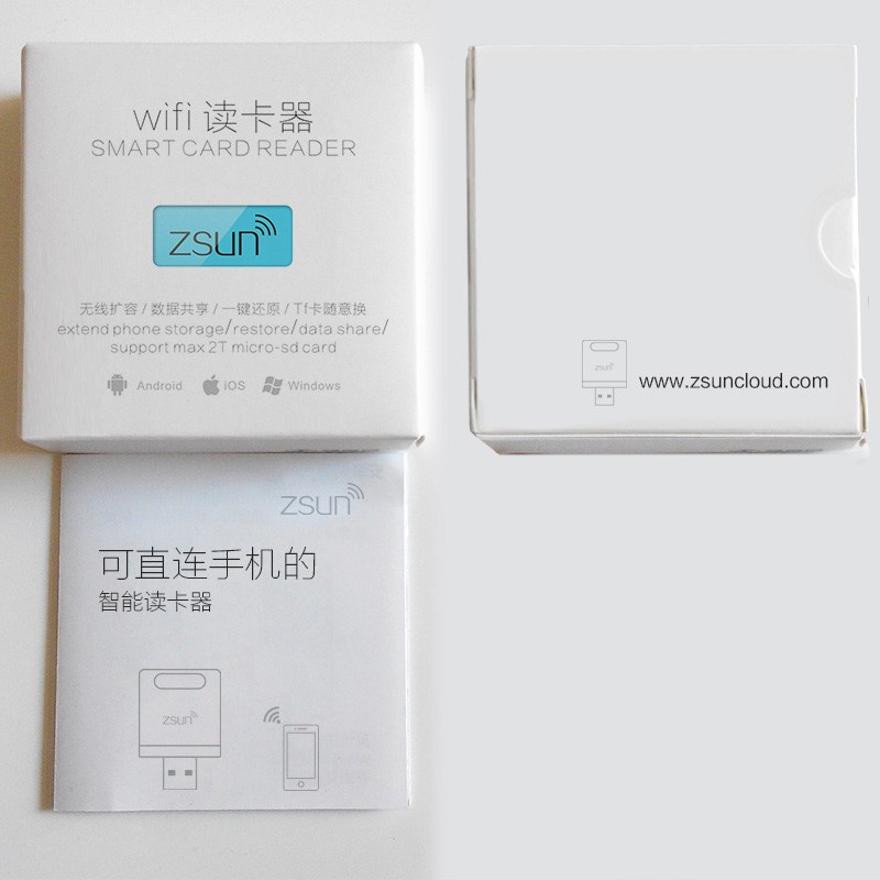 wifi card reader blue package