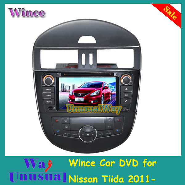 Mobile tv multimedia player for nissan #7