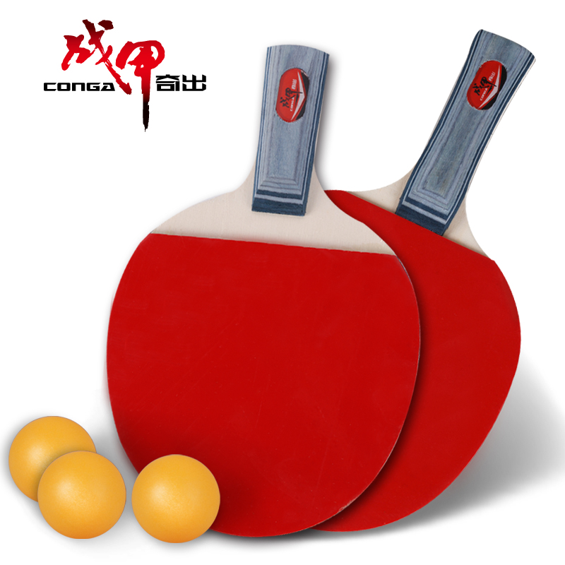 Sport Equipment Table Tennis Rackets Students Table Tennis Training