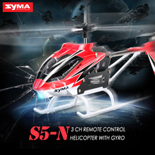 100% Original SYMA S5-N 2.4GHz RC aircraft 3CH electric remote control helicopter with Gyro shatterproof children’s toys model