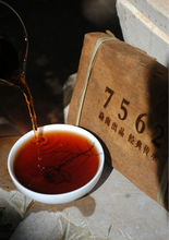 2008 year old chinese puer tea top grade original 250g health care ripe puerh tea number