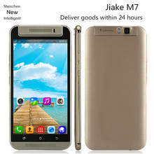 Original JIAKE M7 5 5 IPS MTK6572W Dual Core Smartphone 5MP Rotate Camera 512MB 4GB Android