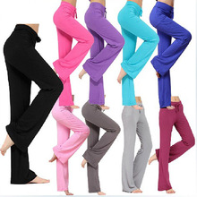 2015 Multicolored Women’s Casual Sports Cotton Soft Exercise Training Loose Pant