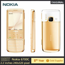 Nokia 6700C Classic Gold Cell Phone Unlocked GPS 5MP Camera Original 6700 Refurbished Phone Support Russian Spanish