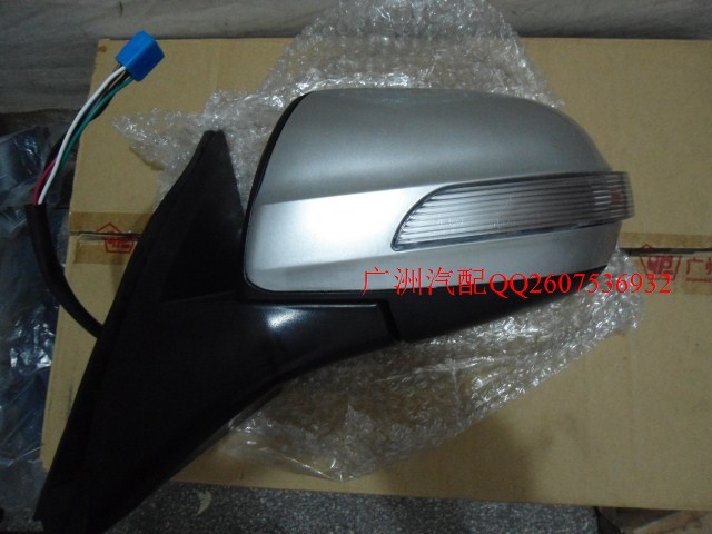 for H3 H5 Great Wall Hover 5 haval 3  Hover side mirror rearview mirror assembly exterior mirrors 6 lines