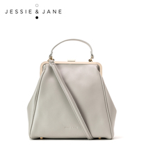 JESSIE&JANE Women Handbags Designer Brand Elegant Leather Satchel Jane Style 1006