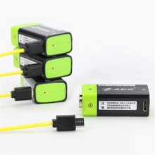 1PCS ZNTER S19 9V 400mAh USB Rechargeable 9V Lipo Battery For RC Camera Drone Accessories