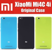 CN0922 in stock xiaomi android prince it’s official original mi 4c smart leather covers for xiaomi mi4c case mi4i anti-skid