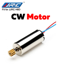 JJRC H8D RC Quadcopter Spare Parts CW Motor for H8D RC Drone Toy Helicopter