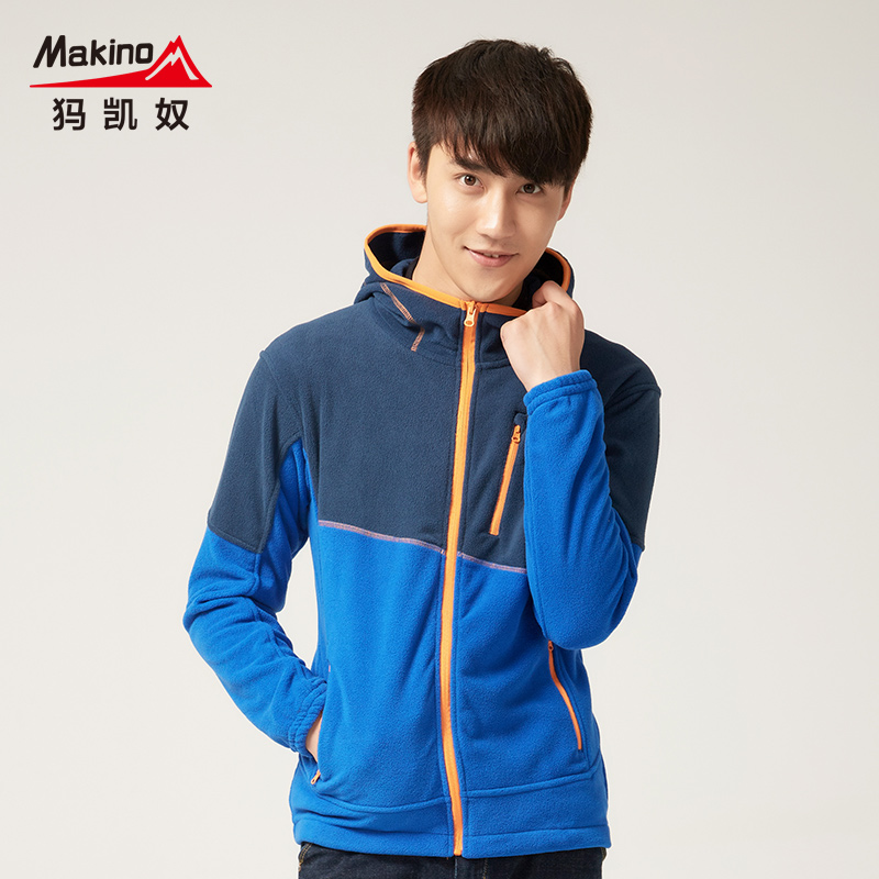 Mountain Climbing Jacket Promotion-Shop for Promotional