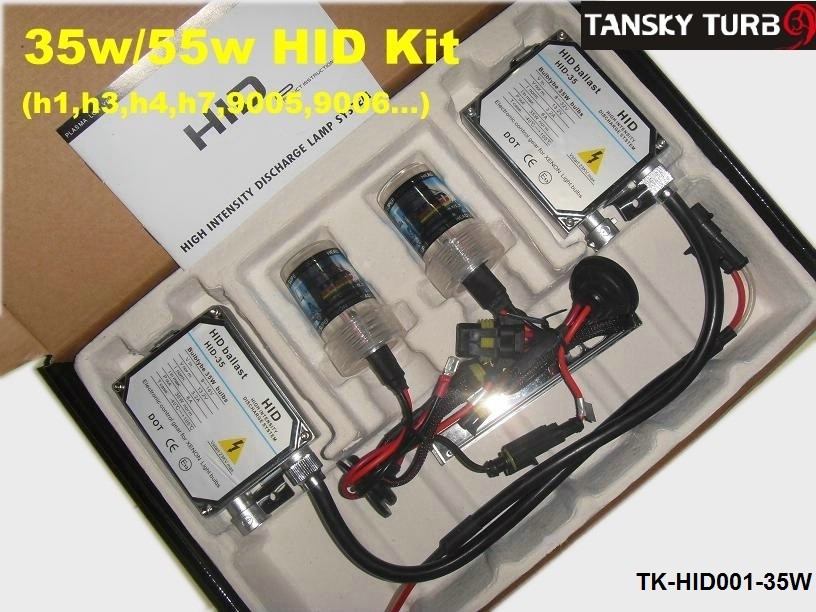 TK-HID001 -351