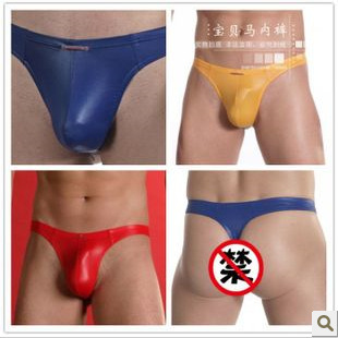 Underwear Jockstrap Invicta High Quality Spot Whol...