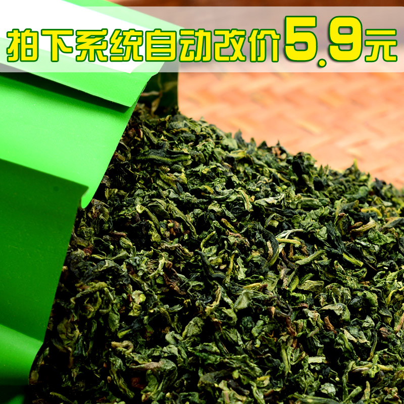 Fragrance tieguanyin tea corner specaily oolong tea 250g