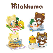 Rilakkuma and Kiiroitori Diamond Building Blocks Cute Toys Cartoon Animals Model Minifigures DIY Bricks Gifts