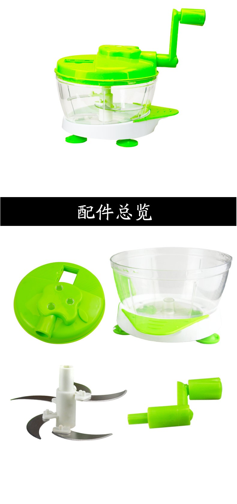 press fruit and vegetable puree (13)