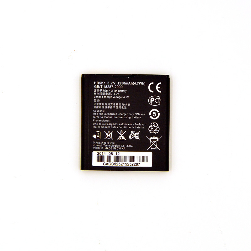 1250mAh Full Capacity Replacement Mobile Phone Battery for Huawei C8650 U8650 M865 C8810 U8660 S8520 U8660