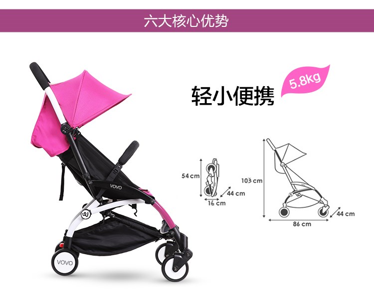 Baby fashion pram Clearance