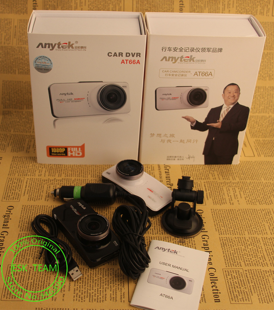 Original Anytek AT66A Car DVR 2 7 Vehicle Car Camera Full HD WDR Video Recorder Registrator